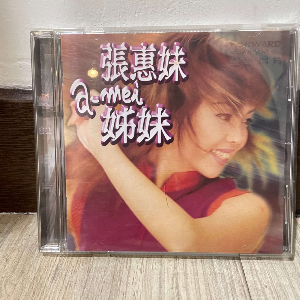 張惠妹 - 姊妹｜二手CD