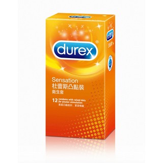 Durex 杜蕾斯 凸點裝 衛生套 12片裝 隱密包裝 (881)
