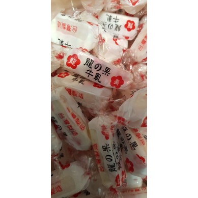 [日本貓雜貨舖]（）龍之果 牛軋糖 糖果 牛渣糖 休閒食品 零嘴