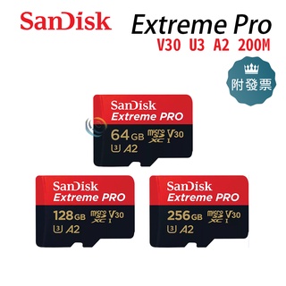 新款 SanDisk 64G 128G 256G Extreme PRO 200M microSDXC 記憶卡 小卡