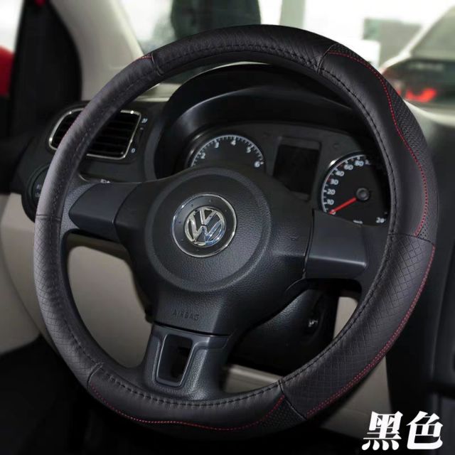 福斯VW Golf Tiguan Polo Touran Sharan 真皮方向盤套