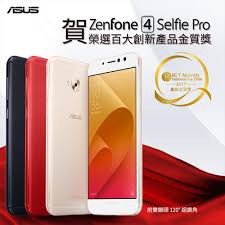 ASUS +  Zenfone4 Selife pro ZD552KL Z012MDA 9H 鋼化玻璃 保護貼 華碩 *