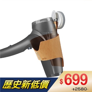 現貨贈輔助貼【hanlix亨利士】mit臺灣製 artic皮革吹風機架【9475064】強力吸盤耐重5kg 皮革防水防黴