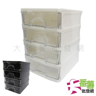 {桌上收納盒}【臺灣製】簡約風四層收納盒/桌上型收納 [34B1] - 大番薯批發網
