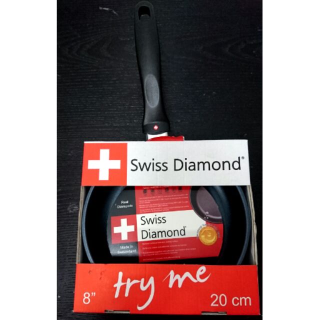 瑞士Swiss DIamond 鑽石鍋#不沾鍋