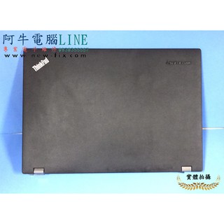 阿牛電腦 - 新竹筆電維修 聯想Lenovo L440 A殼 庫存良品 上蓋 無法開闔 可維修更換