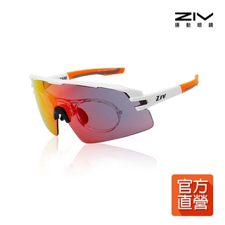 【ZIV運動眼鏡】運動太陽眼鏡 TANK RX系列 官方直營