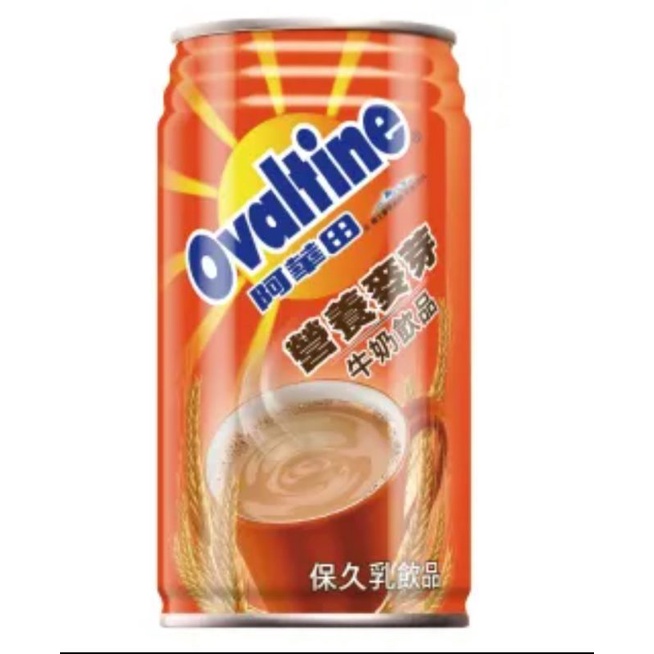 【阿華田Ovaltine】營養麥芽牛奶飲品340mlx24入/箱

