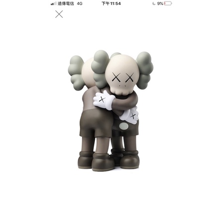 KAWS Together的價格推薦- 2023年10月| 比價比個夠BigGo