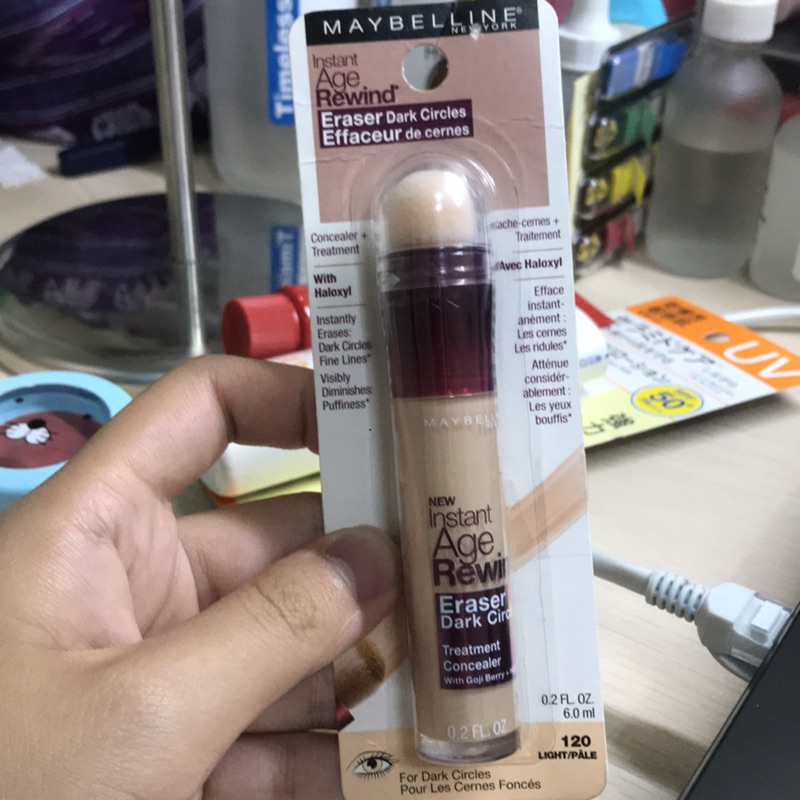 Maybelline 媚比琳黑眼圈擦擦筆 120