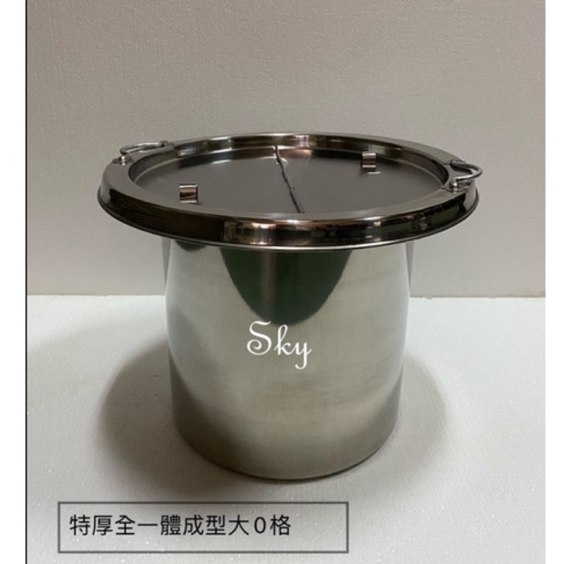 特厚全一體成型大無格/8寸無格/不銹鋼魯桶/魯桶/菜桶/麵桶/滷味桶/煮麵桶