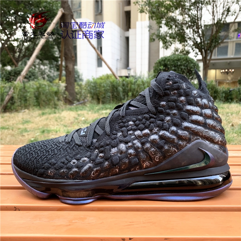 lebron basketball shoes 2019