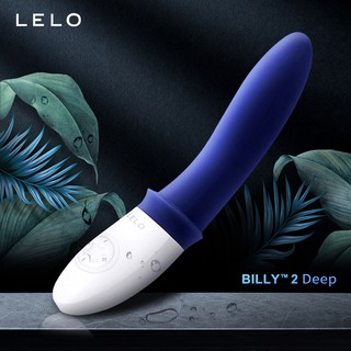 買一送三 瑞典LELO BILLY 2 前列腺震動按摩器 原廠公司貨 送潤滑液 前列腺按摩棒 高潮 後庭 按摩棒