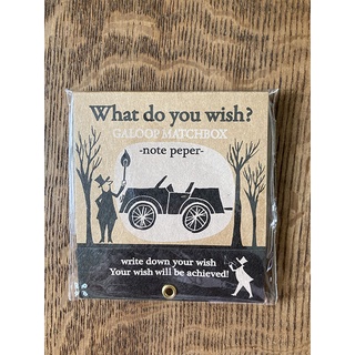 〖絕版文具〗Galoop 火柴盒便箋（紳士與車）Matchbox Notes