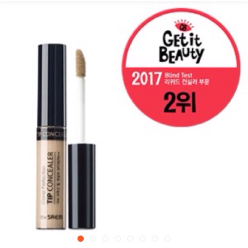 韓國The seam Tip concealer 完美遮瑕液