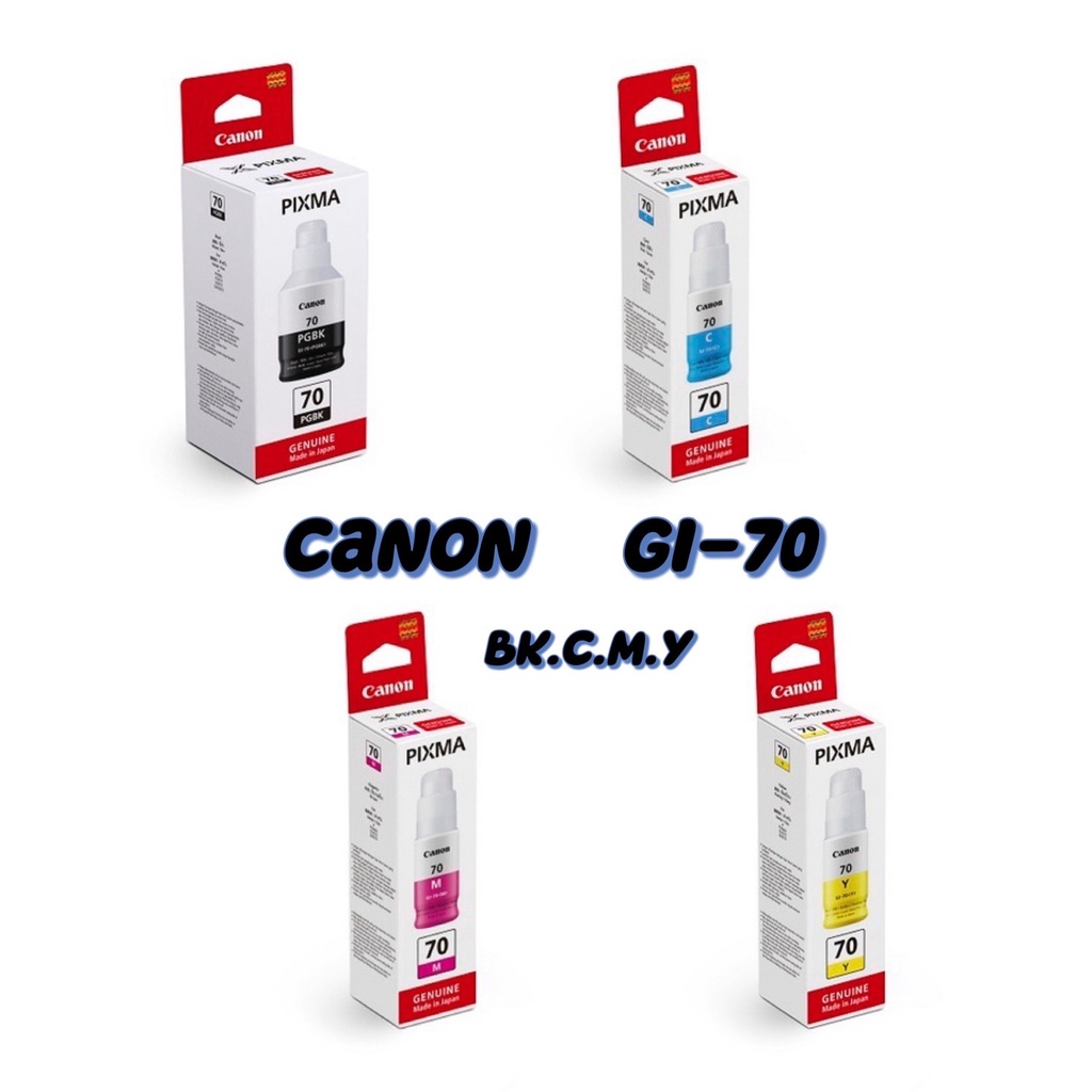 (含稅) Canon GI-70 全新原廠墨水 適用 GM2070 G5070 G6070