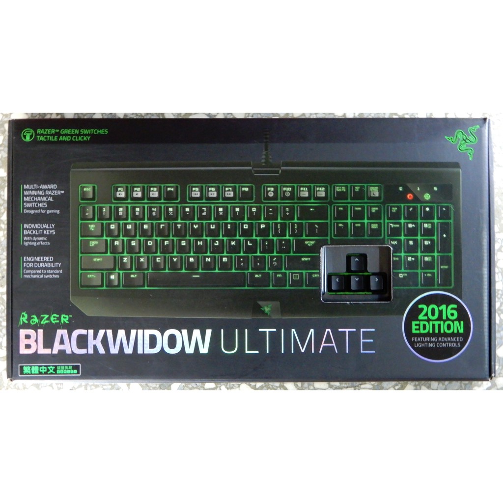 Razer Blackwidow Ultimate雷蛇黑寡婦機械式鍵盤二手青軸機械鍵盤 蝦皮購物