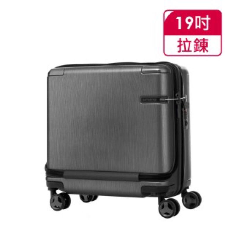 【Samsonite 新秀麗】 Evoa 商務機長登機箱 髮絲黑色