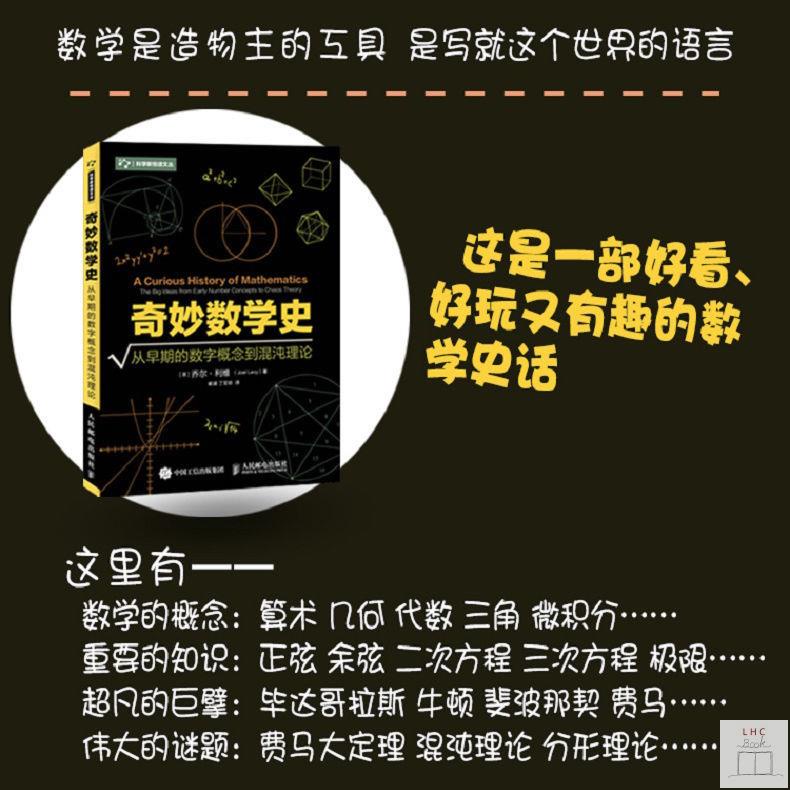 數字概念 優惠推薦 23年1月 蝦皮購物台灣