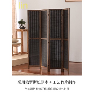 lin簡約現代屏風隔斷玄關折疊移動客廳實木中式屏風茶室辦公室竹屏風