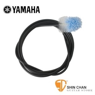 小新樂器館 | YAMAHA FCLSL4 軟通條刷(長號專用)【山葉專賣店/日本廠/管樂器保養品】