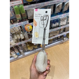 🔴大創代購/代寄🛒🔴洗杯子用海綿(可掛式) #洗杯刷 #奶瓶刷 #可掛 #清潔刷 #瓶刷 #廚房用品 #大創