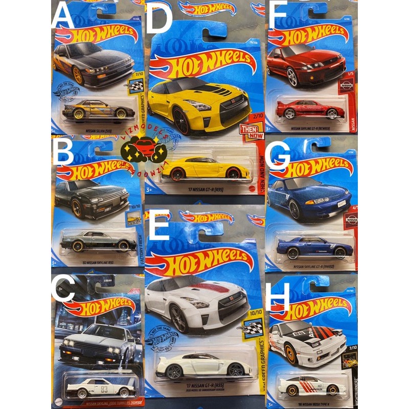 里氏模型車hot Wheels 風火輪nissan Skyline Gt R R32 Gtr R35 合金模型車 蝦皮購物