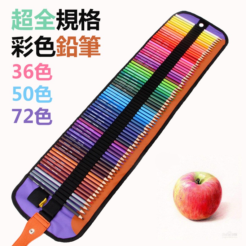 蝦皮購物 花得更少買得更好