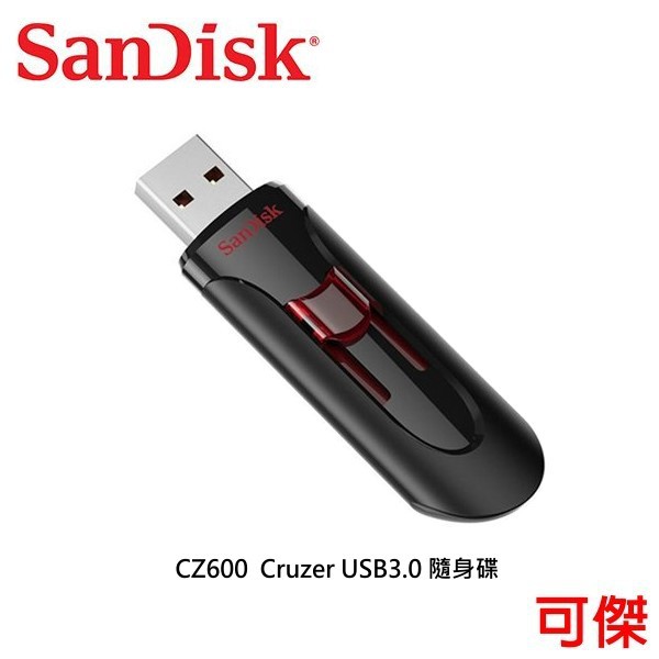 SanDisk Cruzer Glide USB3.0 隨身碟 128GB CZ600 總代理增你強公司貨