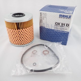 MAHLE 馬勒 機油芯 OX91D 適用 BMW 3系列 E30 E36 4缸引擎 機油濾心