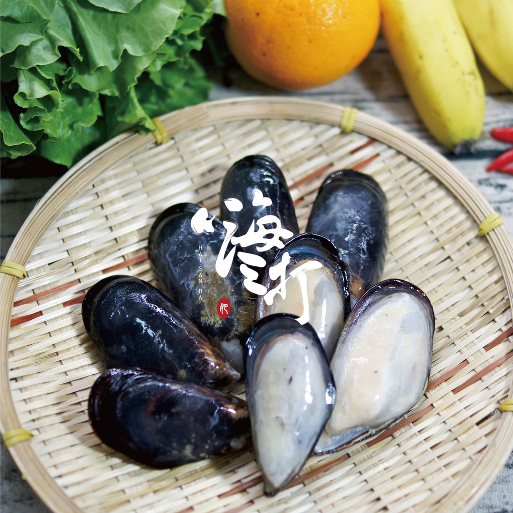 淡菜 大陸 半殼 附發票嗨三打 蝦皮購物