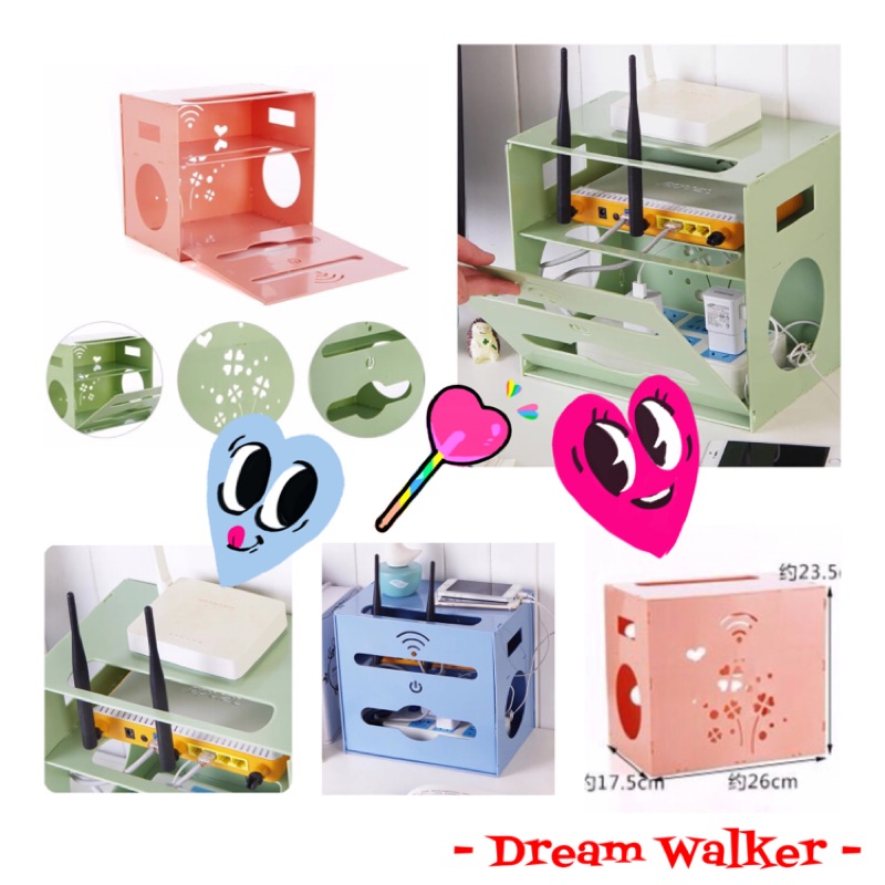 DreamWalker 粉嫩色系分享器數據盒Wifi分享 收納盒 4色可選