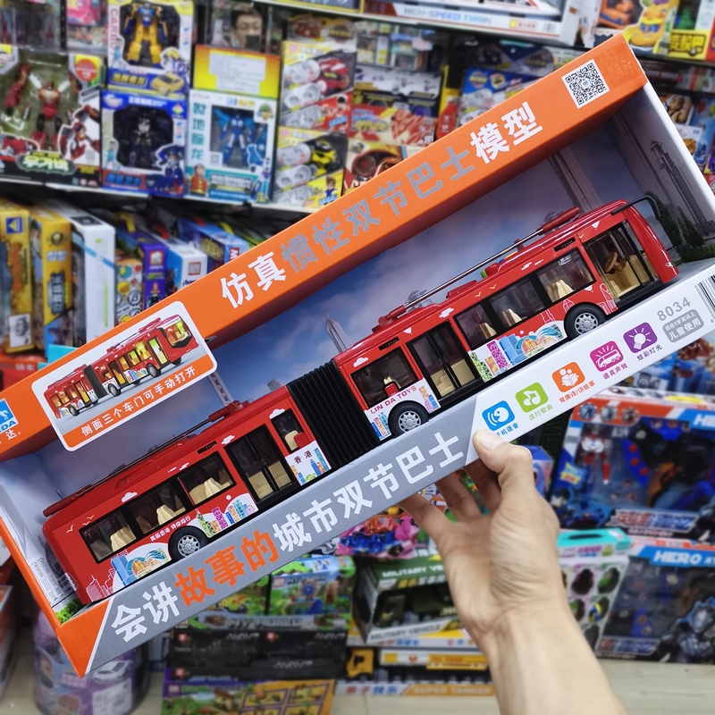台灣出貨+預購💕雙節公車玩具 加長型公車 加大玩具公車巴士 玩具 生日禮物 公車巴士模型車 交換禮物 送禮首選