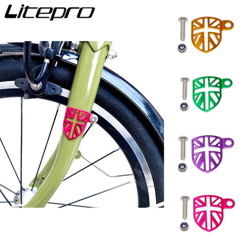 Litepro 折疊自行車鋁合金前叉擋泥板 E 版線擋板無泥塞適用於 Brompton