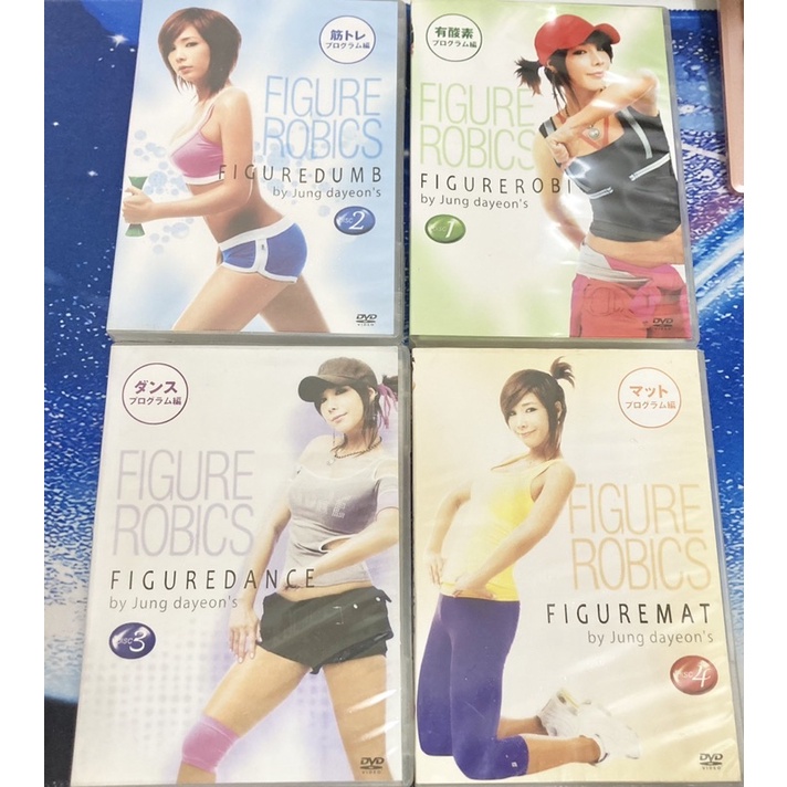 韓國鄭多燕運動健身教學DVD(二手）1～4集