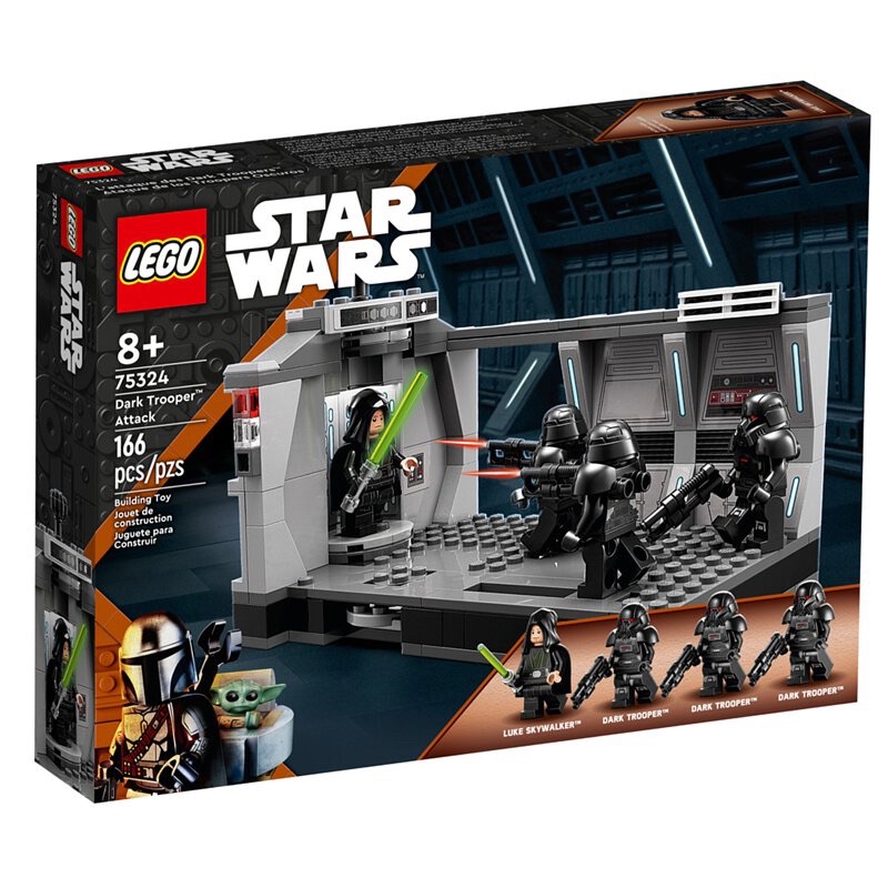 全新未拆封 樂高 星際大戰系列 LEGO 75324 Dark Trooper™ Attack