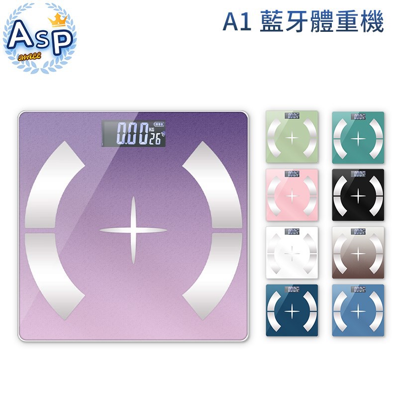 FJ 獨家A1智能LED精準數據體重計 藍芽APP  鋼化玻璃 圓角設計 防爆 體重秤 體重機 電子秤 準確測量