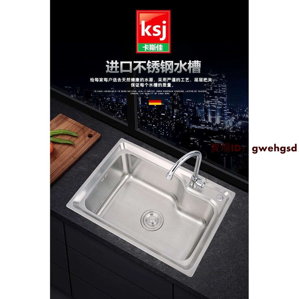 高仿錶 隔日出貨 廚房水槽 流理台過濾網 日本款式 適用14 5cm濾水孔 I Position 優惠推薦 21年10月 蝦皮購物台灣