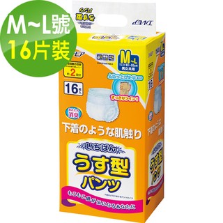 【日本一番】M號成人活力褲(16片x4包/箱)x1箱