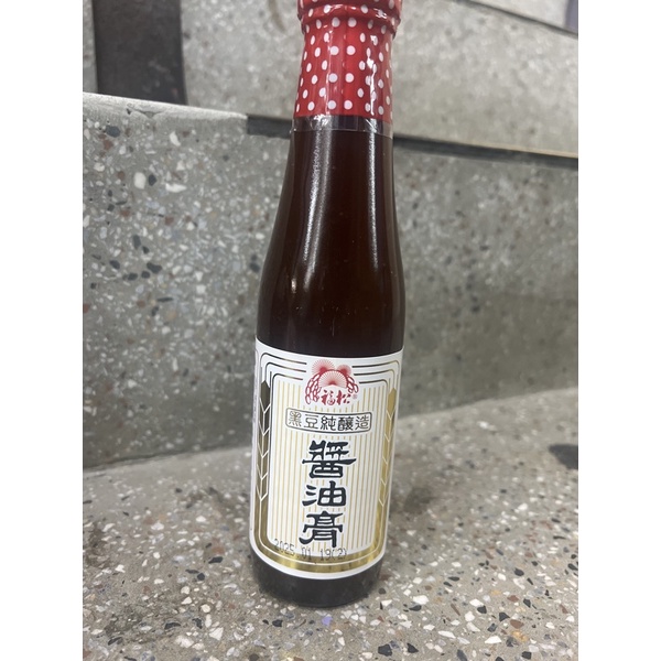 福松 醬油膏 250ml(280g)