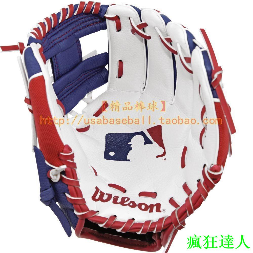 【達人】美國進口Wilson兒童少年TeeBall棒壘球手套-輕盈柔軟 DRDE