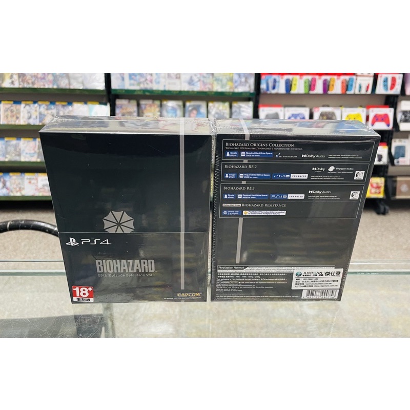 【東晶電玩】 PS4 惡靈古堡 25 週年紀念套裝 Vol.1 ~保護傘公司的落日~ 0、2、3代 中文版(全新、現貨）
