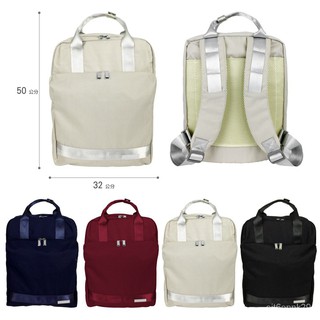 【U-mop】旅行後背包 書包 背包 後背包 學生包
