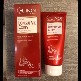 Guinot 法國婕娜/維健美 Longue Vie Corps LVC身體緊膚霜 200ml / 250ml