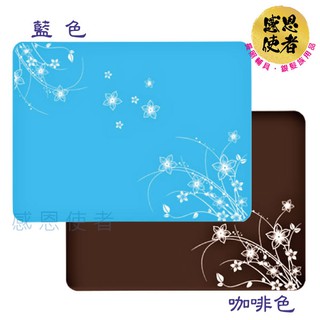 多用途矽膠餐桌墊 / 防水止滑隔熱墊 (一個) - 無毒安全，耐高溫，好清洗，方便攜帶 [ZHCN2029]