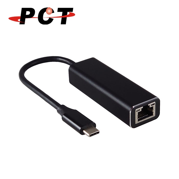 【PCT】USB Type-C 2.5G 超高速外接網路卡(UR325-1)