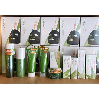 🍃牛爾NARUKO 🍃茶樹抗痘粉刺寶/茶樹超油切去角質凝膠/茶樹痘印美白寶/去角質凝膠
