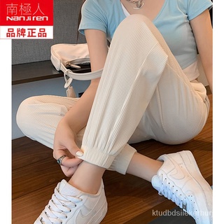 冰絲褲 運動褲 女 夏季 薄款 黑色 大碼 寬鬆褲 束腳褲 休閒褲 速幹 防蚊褲 燈籠褲 衛褲 涼感褲