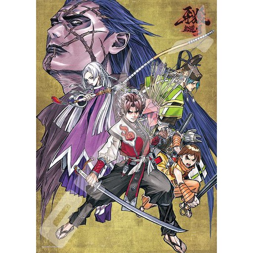 協泰拼圖 現貨ensky 500 184 牙狼garo 紅蓮之月平安之都雷吼星明500片 蝦皮購物