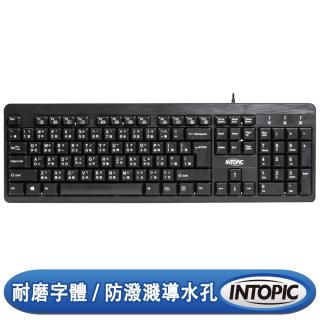 INTOPIC 廣鼎 KBD-72 USB標準鍵盤 [富廉網]